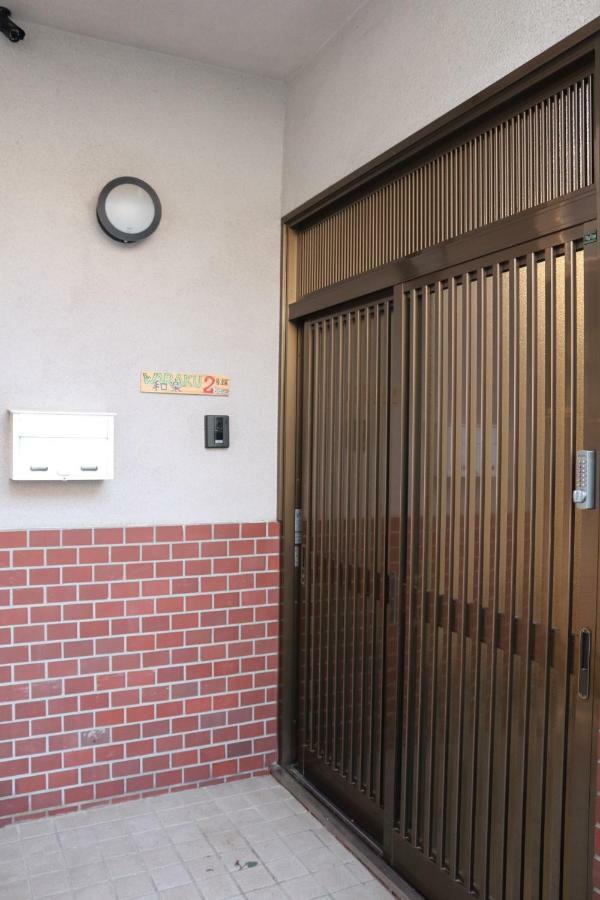 Waraku No2,Guesthouse Near Kix Izumisano Zewnętrze zdjęcie